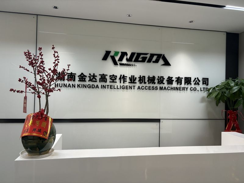 China HUNAN KINGDA INTELLIGENT ACCESS MACHINERY CO.,LTD. Perfil de la compañía